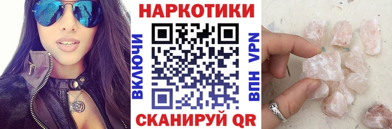 Купить наркоту Ильский Альфа ПВП  blacksprut ссылка  Гашиш  АМФЕТАМИН 