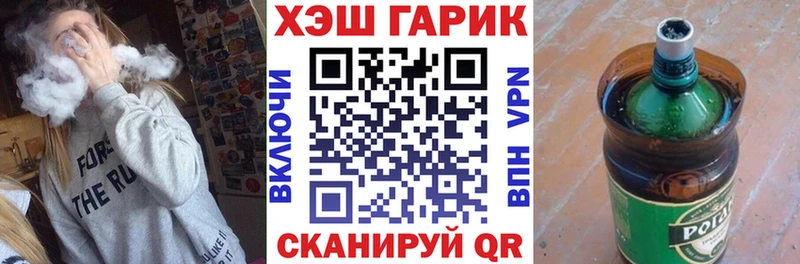 Гашиш AMNESIA HAZE  где можно купить наркотик  Ильский 