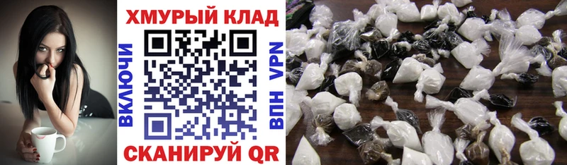 Героин афганец Ильский