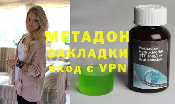 винт Лихославль
