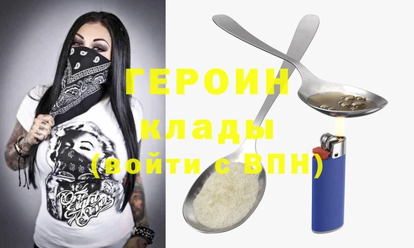 винт Лихославль
