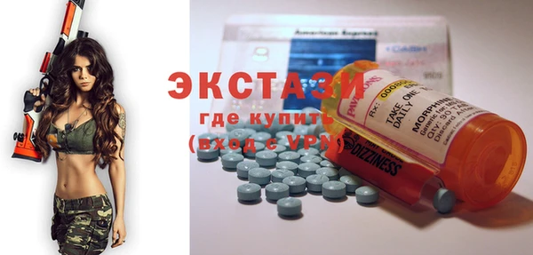 винт Лихославль