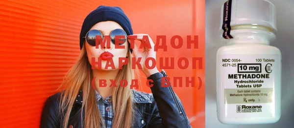 винт Лихославль