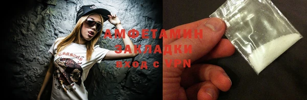 винт Лихославль