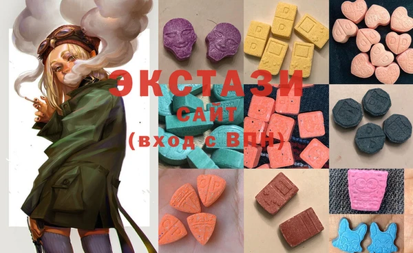 стафф Лиски
