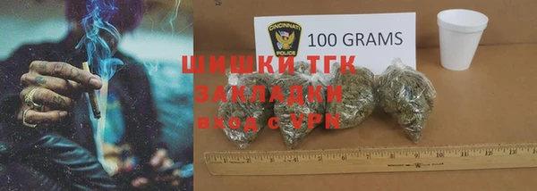 винт Лихославль