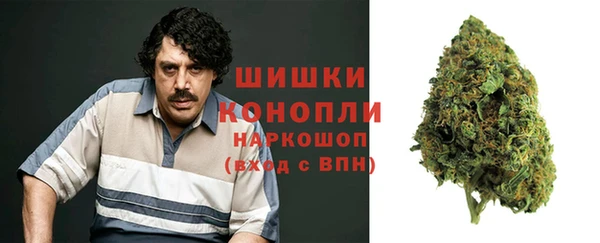 стафф Лиски