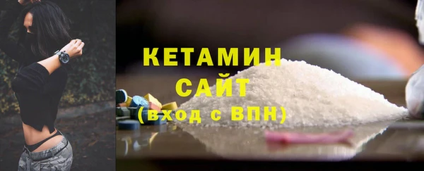 винт Лихославль