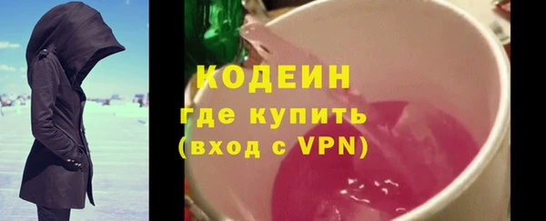 винт Лихославль