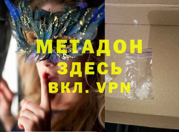 винт Лихославль