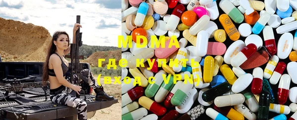 ешки Магас