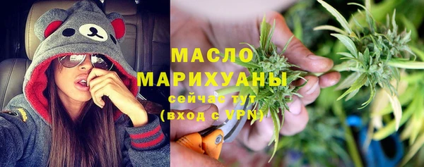винт Лихославль