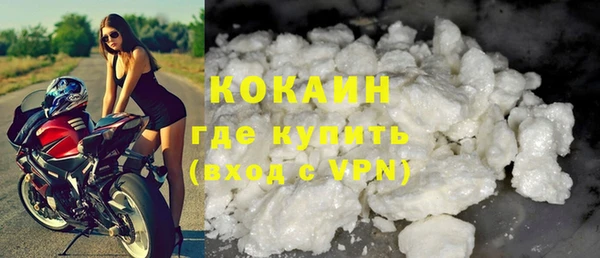 гидра Ростов