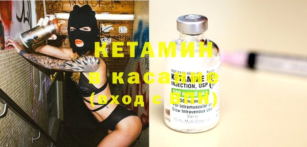 мдпв Магадан