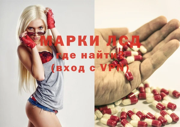 ешки Магас
