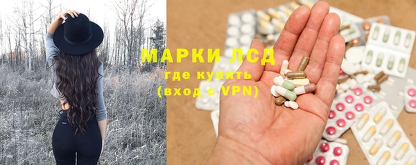 винт Лихославль
