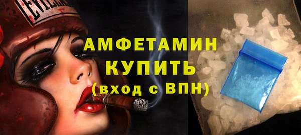 винт Лихославль