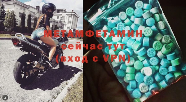 стафф Лиски