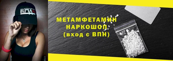 мдпв Магадан